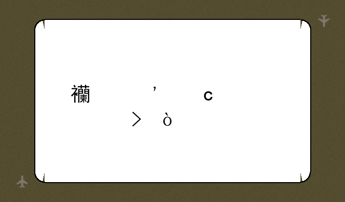 西安高考几号开始
