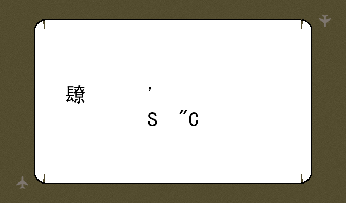 长安大学考研成绩