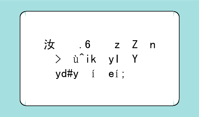 江苏自学考试新生报名时间，