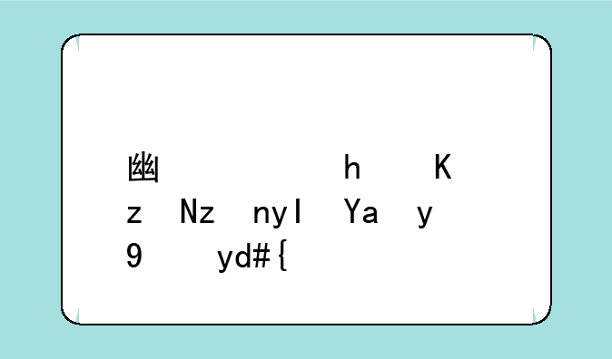 广西成人研究生函授报名？