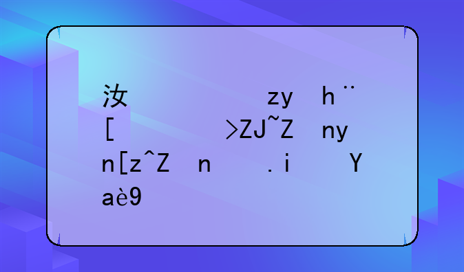 江西科技师范大学理工学院是几本
