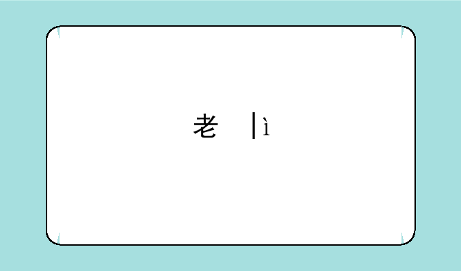 考研什么时候报名-考研什么时候报名开始